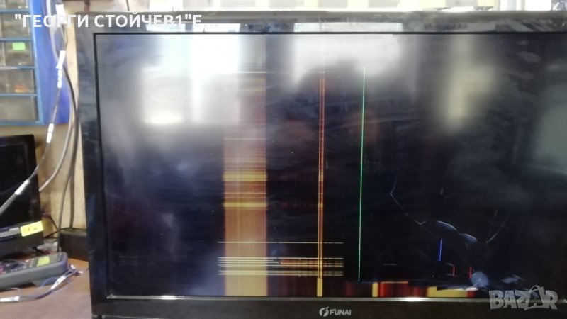 LT850-M32  СЪС СЧУПЕНА МАТРИЦА, снимка 1