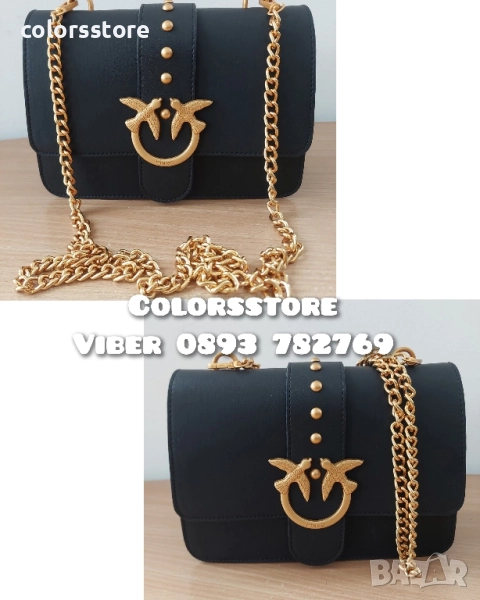 Чанта Пинко кодSG69, снимка 1