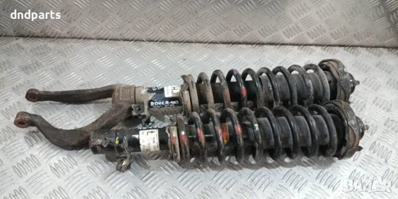 Задни макферсони Rover 400 1999г.	, снимка 1