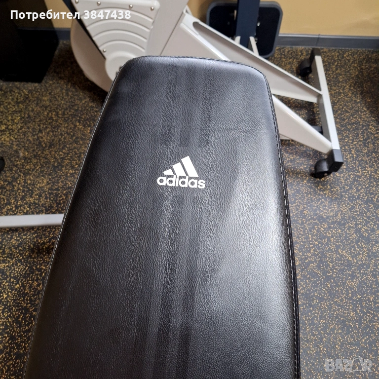 Лежанка ADIDAS, снимка 1