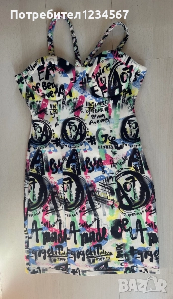 Дамска рокля Alessa , снимка 1