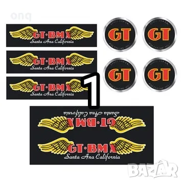 Лепенки (Стикери) за 'ВМХ', снимка 1