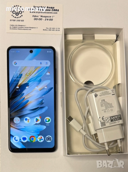 UG 5G Phone U25 256/6gb, снимка 1