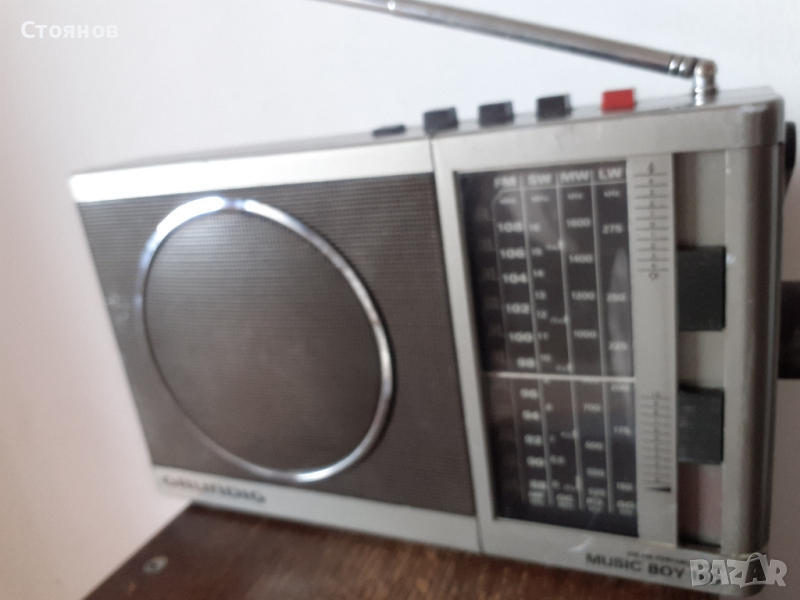Радио GRUNDIG Music-Boy 160 Germany, снимка 1