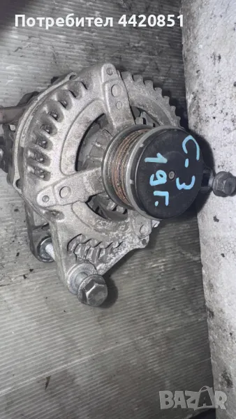 Динамо / Алтернатор за Citroen C3 - MS1042119580 / ALT-D15C-CEM00, снимка 1