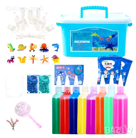 Вълшебен 3D Гел желе Морски животни Арт Комплект Направи си сам, снимка 1