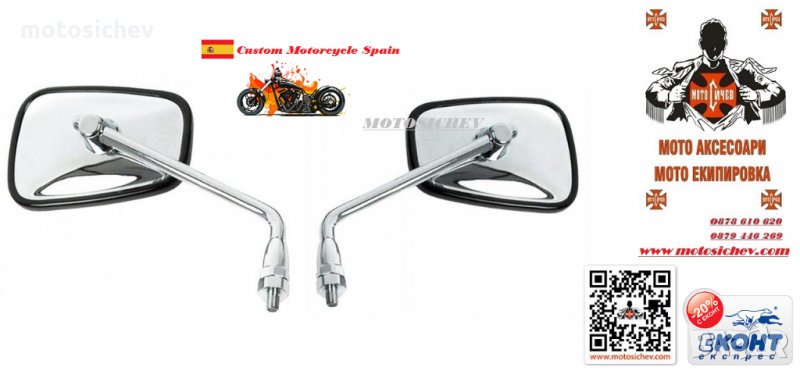 К-т. МОТОЦИКЛЕТНИ МЕТАЛНИ ХРОМИРАНИ ОГЛЕДАЛА, снимка 1