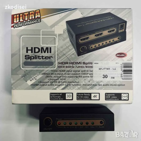 HDMI сплитер Splitter - 1x2, снимка 1