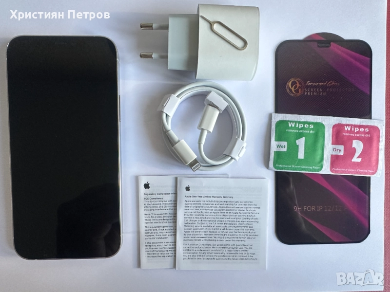 КАТО НОВ !!! iPhone 12 Pro - Бял - 256GB - Отключен - 100% БАТЕРИЯ !!!, снимка 1