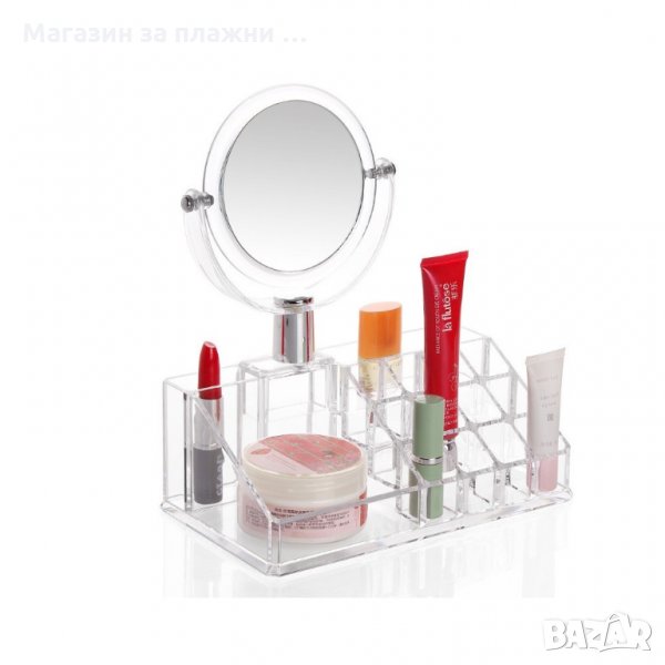 ЛУКСОЗЕН ОРГАНАЙЗЕР ЗА ГРИМОВЕ С КОЗМЕТИЧНО ОГЛЕДАЛО, снимка 1