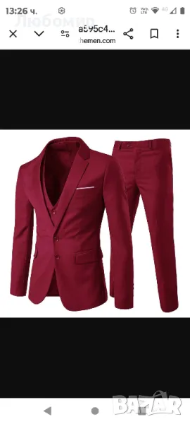 Червен костюм с назъбени ревери от 3 части

xxl, снимка 1