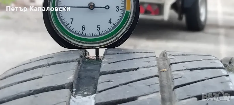 Гуми 195 65 15 Дебица Debica 4 броя. Нов внос. Не са нови! , снимка 1