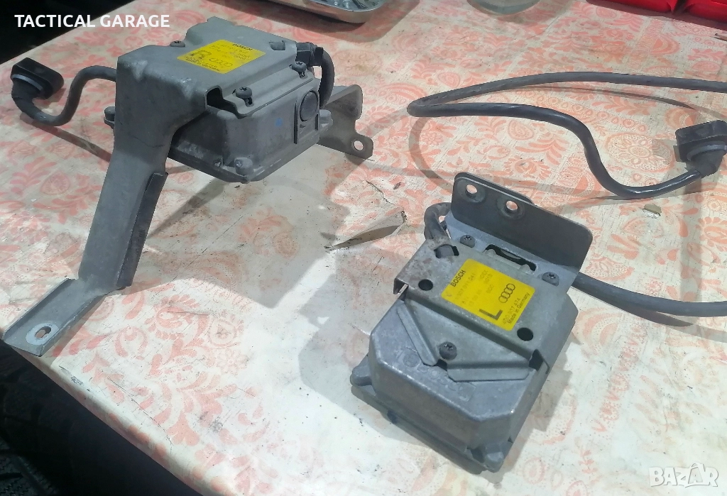 BOSCH Баласти Ляв и Десен, снимка 1