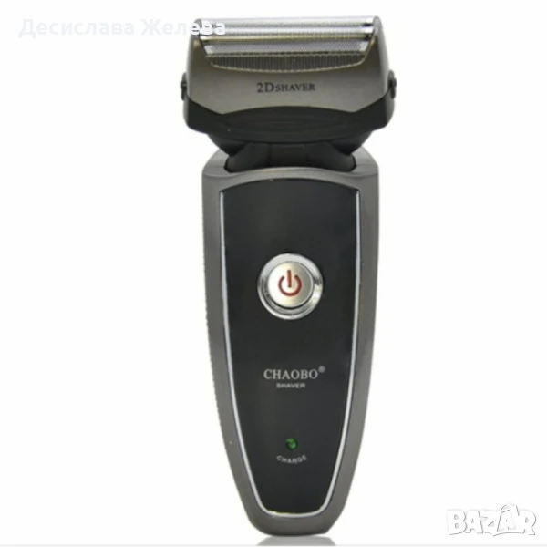 Електрическа самобръсначка с двойна глава Chaobo , снимка 1