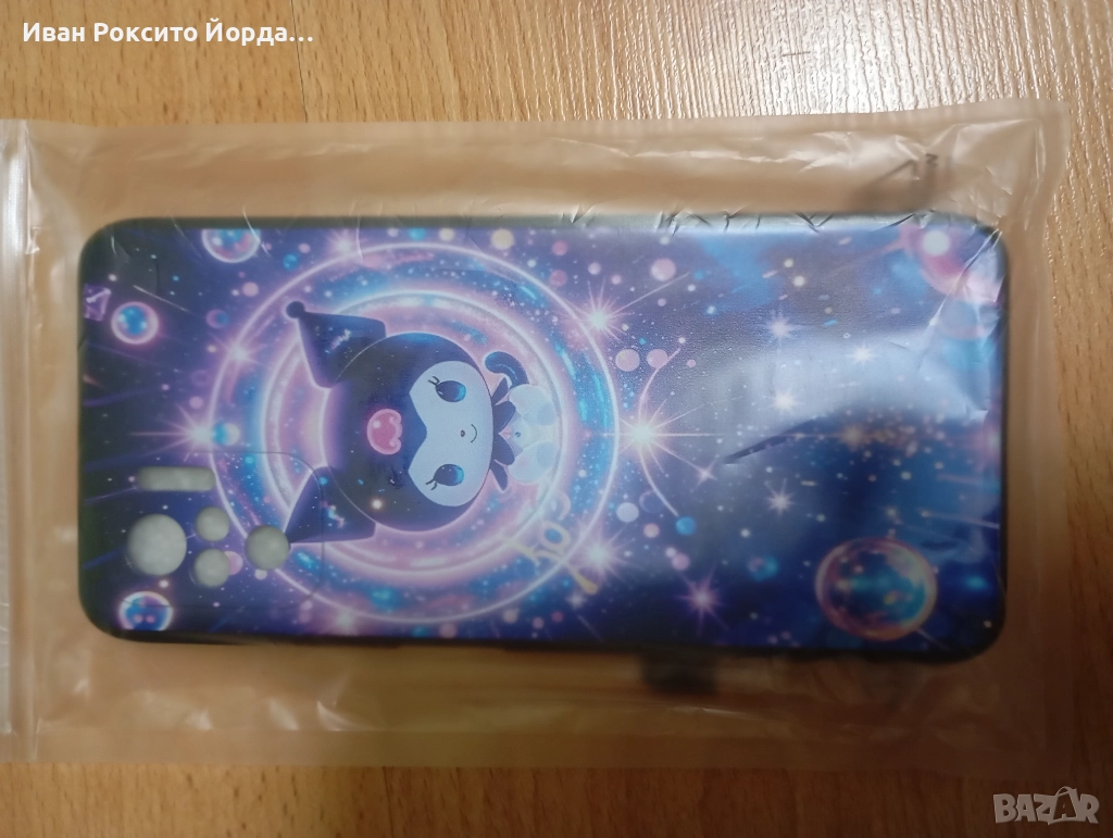 Калъф за телефон , снимка 1