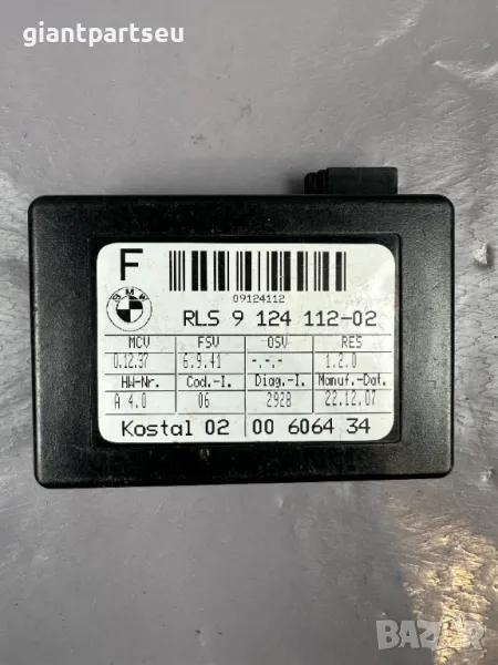 Сензор Дъжд за БМВ BMW E90 E91 9124112-02, снимка 1