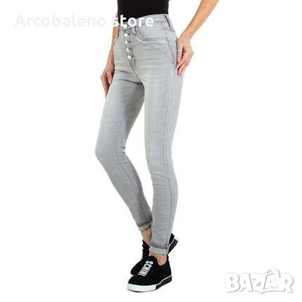 Ликвидация! Дамски дънки с висока талия, снимка 1