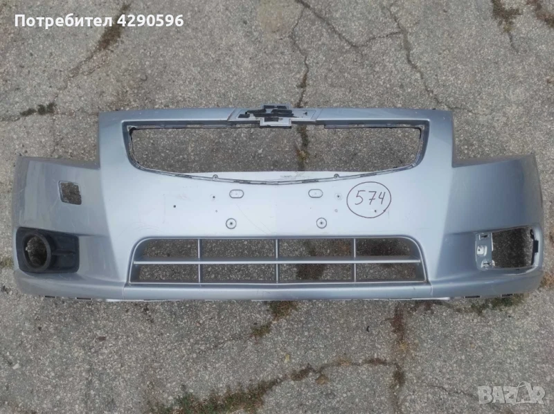 Предна броня за Chevrolet Cruze  / Шевролет Круз до 2013г., снимка 1