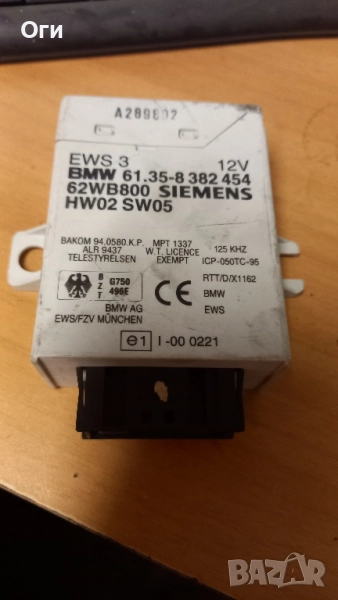 EWS модул за BMW E46 61.35-8 382 454, снимка 1