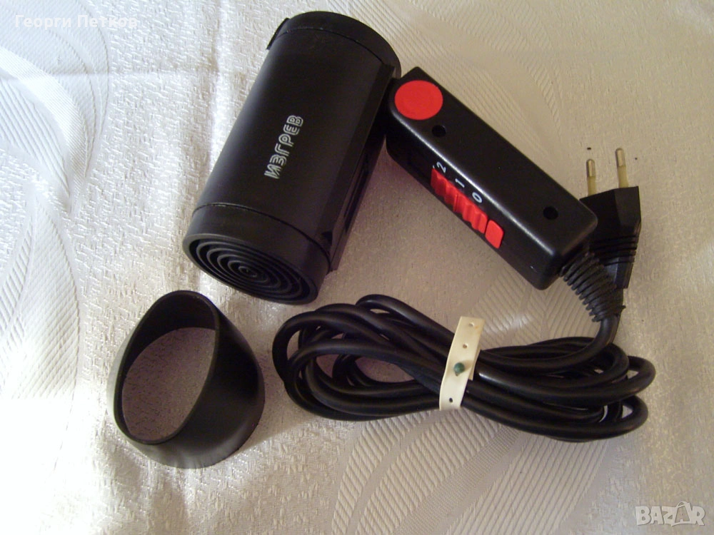 Сешоар за коса сгъваем "ИЗГРЕВ", модел СКС - 1., снимка 1