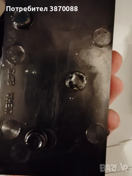 копче за бойлер., снимка 1