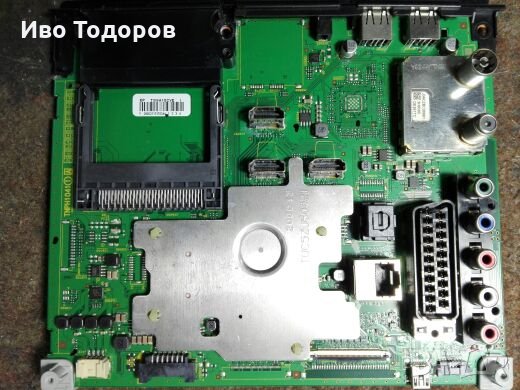 Panasonic TX-L50BLW6, снимка 1