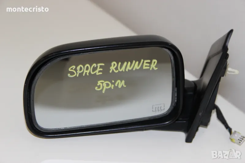 Ляво огледало Mitsubishi Space Runner (1991-2002г.) електрическо 5 пина Мицубиши Спейс Рънер, снимка 1