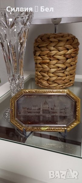 Малък сувенир от Будапеща, снимка 1