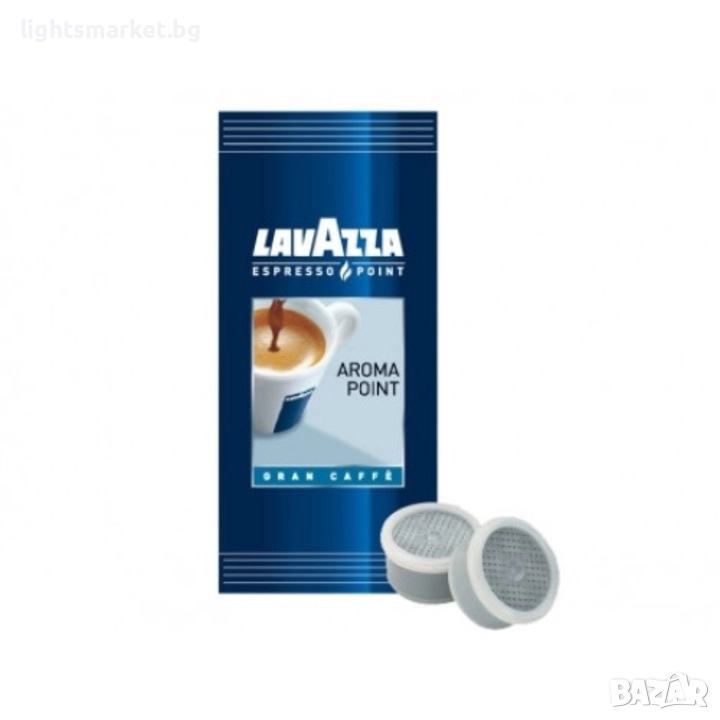 Lavazza Aroma Point 100бр кафе дози, снимка 1