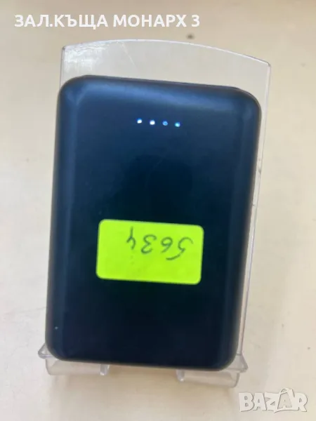 Power Bank 4300mAh, снимка 1