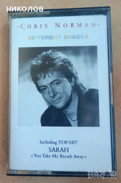 CHRIS NORMAN, снимка 1