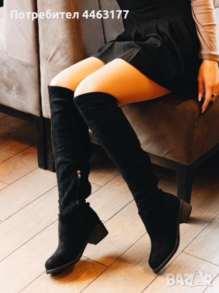 Продавам дамски чизми, размер 39, снимка 1