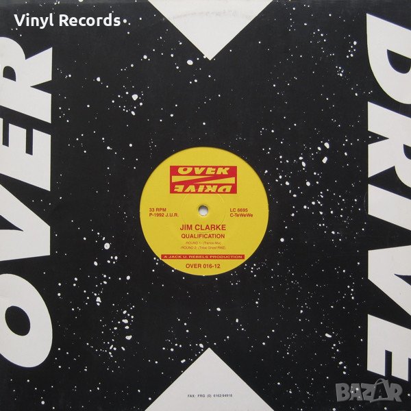 Jim Clarke ‎– Qualification ,Vinyl 12", снимка 1