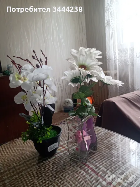 Гледане с Ленорман, ритуали за намиране на подходящ партньор и за щастливо омъжване, снимка 1