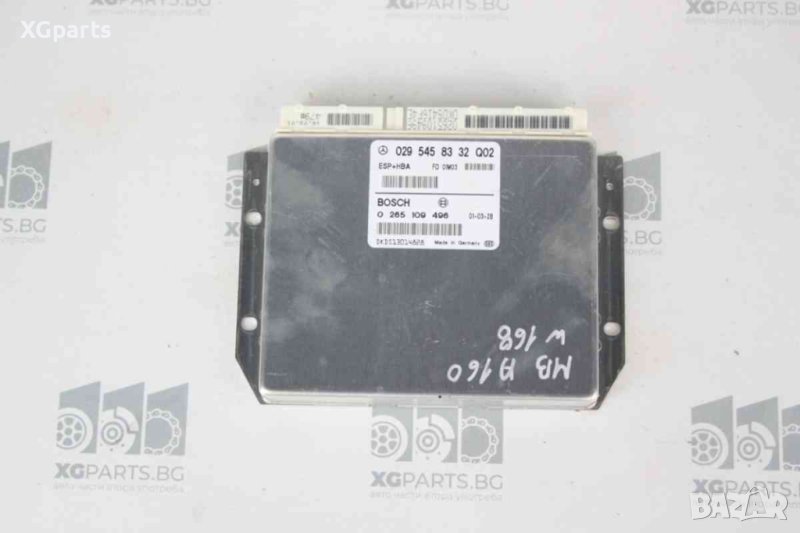 Модул ESP+HBA за Mercedes W168 A-class (1997-2004) 0295458332Q02, снимка 1