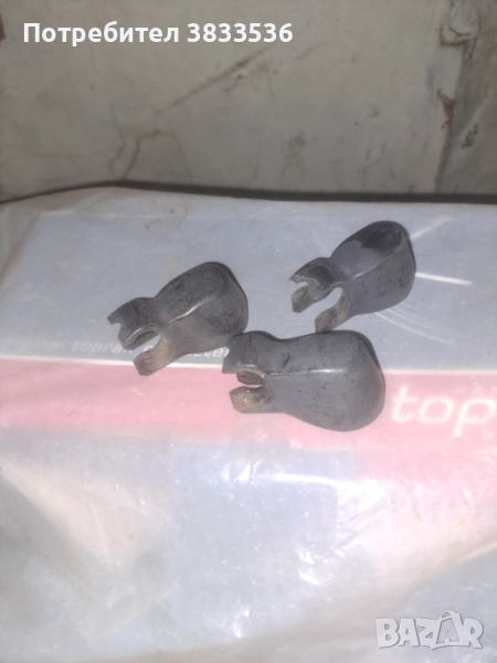 Декорстивни капачета за рамената на чистачките от Vw GOLF & Jetta Mk2, снимка 1