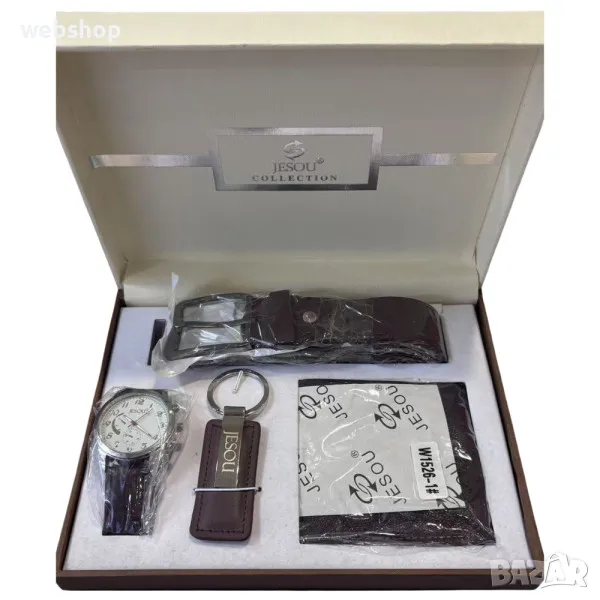 Луксозен подаръчен комплект за мъже JESOU Collection  4 в 1, снимка 1