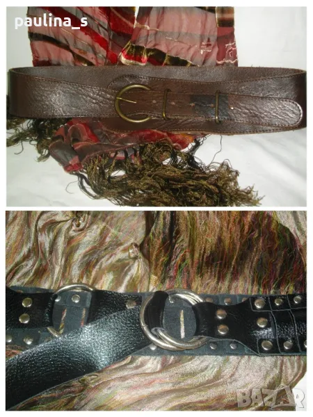 Два броя / Винтидж / Естествена кожа / Марков колан "WE" genuine leather / естествена кожа , снимка 1