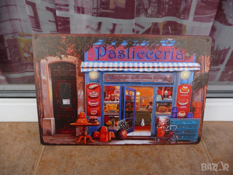 Метална табела храна сладкарница сладки дребни с боровинки  , снимка 1