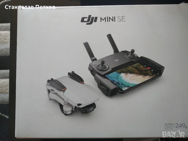 Дрон Dji mini SE, снимка 1