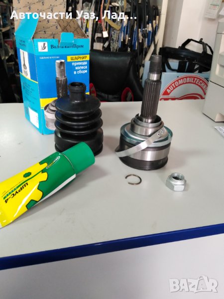 Каре полуос външно кт Лада Нива, снимка 1