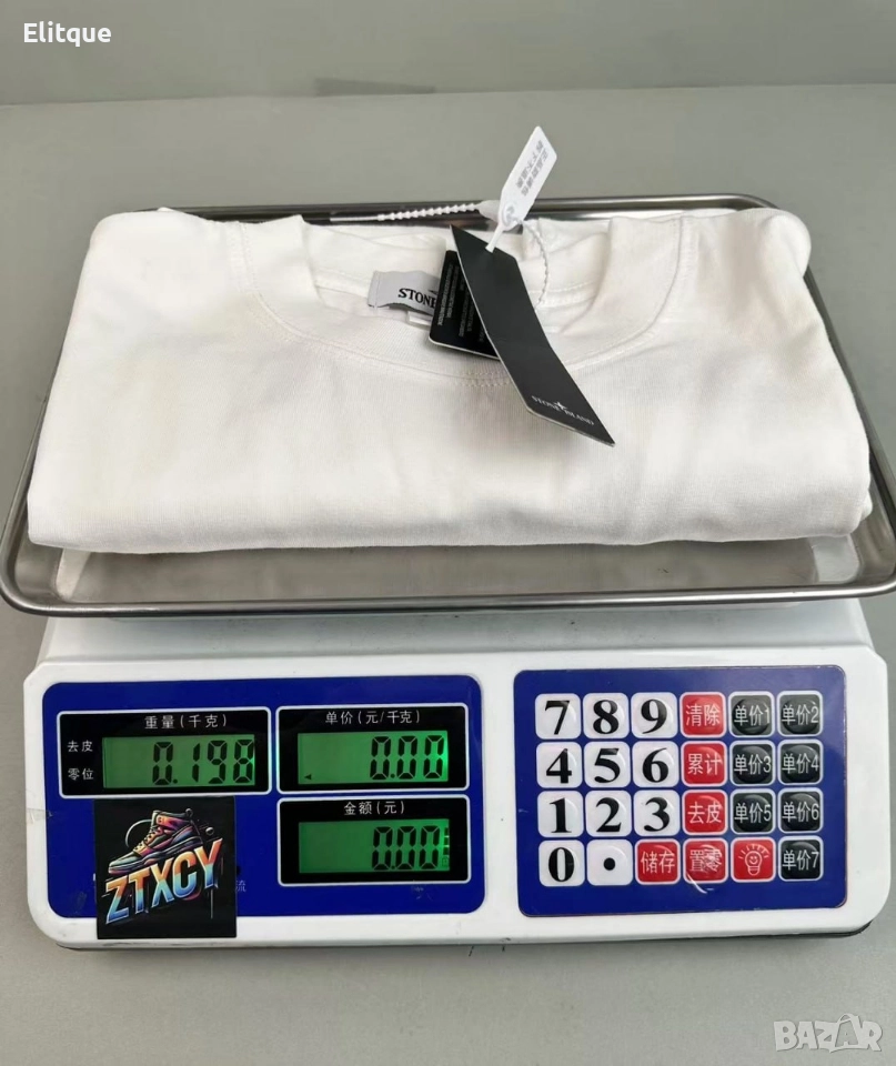 везна , снимка 1