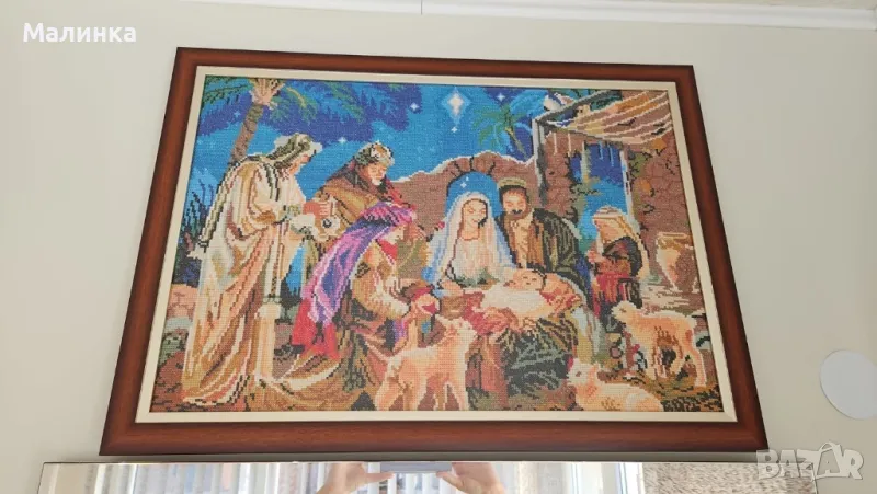 Продава се гоблен ,,Рождество Христово”, снимка 1