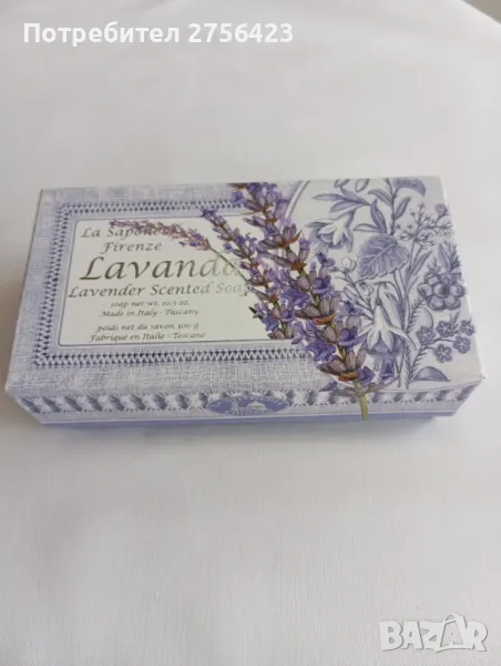 Луксозен сапун La Saponeria Firenze . Lavender Scented Soap, снимка 1