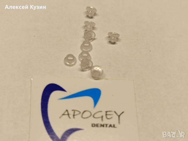 Лингвално копче кръгло керамично прозрачно ApogeyDental LBM0004 Цена за 1 бр., снимка 1