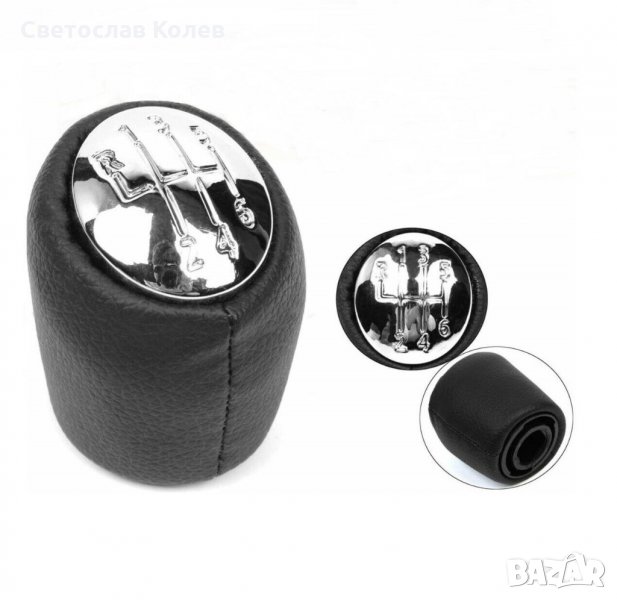 Топка скоростен лост за Рено Renault Laguna II Лагуна 2 Espace IV Vel Satis 6 скорости, снимка 1