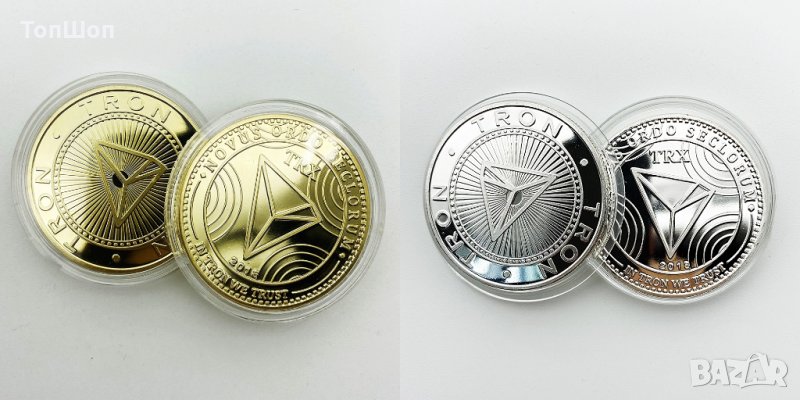 Стелар монета / Stellar coin ( XLM ), снимка 1