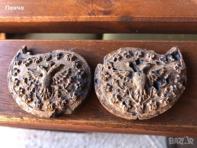 чифт плочки от пафти - биволски рог, снимка 1