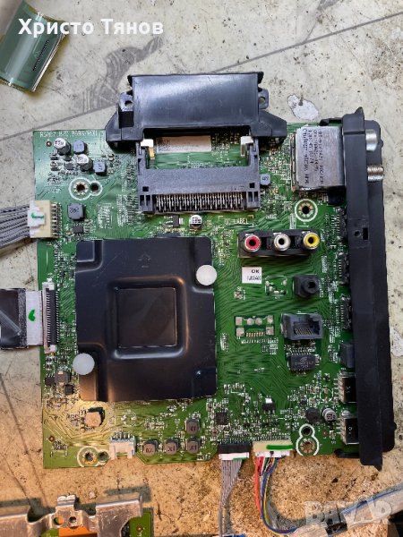 Мейнборд RSAG7.820.8698/ROH, снимка 1