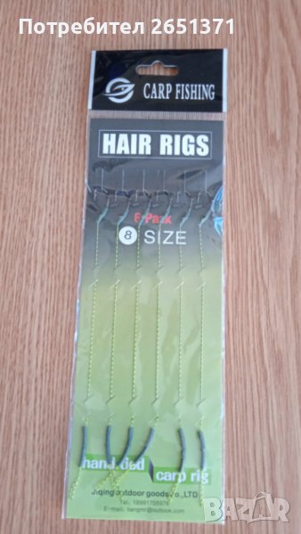 Готов монтаж на косъм, 6 броя в опаковка - 7.50 лв., снимка 1